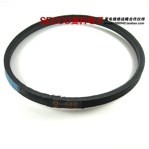 〖全新原装〗洗衣机皮带 O-480E Z-480E O-480 传动带 橡胶圈