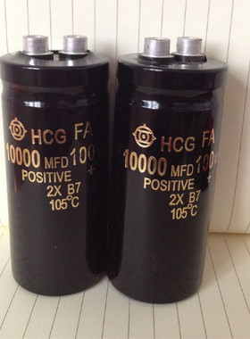 进口日立螺丝脚电容100V10000UF 100VDC10000MFD 体积多种