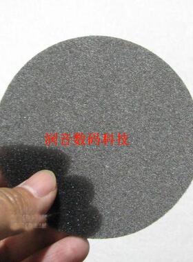 森海HD250 HD540 HD560 HD560II耳机调音棉 隔音棉 82MM包邮