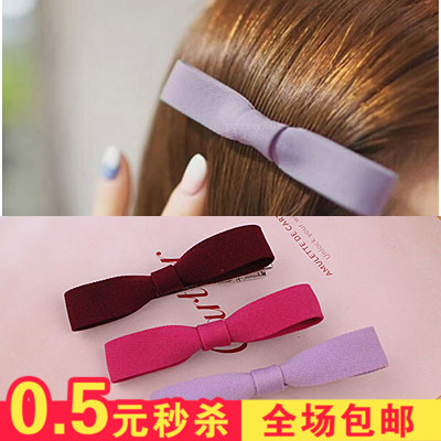 Accessoire coiffure en autre - Ref 1198088 Image 1