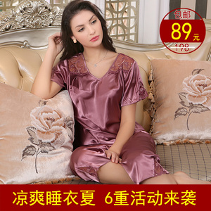燕情尔春夏季真丝短袖睡衣女夏款丝绸蕾丝两件套性感加大家居服