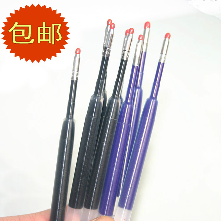 30支装 G2透明子弹头按动旋转签字笔替芯黑色中性水笔芯0.5mm