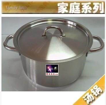 德国专柜正品菲仕乐Family汤锅/汤桶/卤肉桶