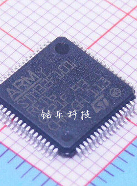 ST单片机/STM32F101RET6芯片原装正品