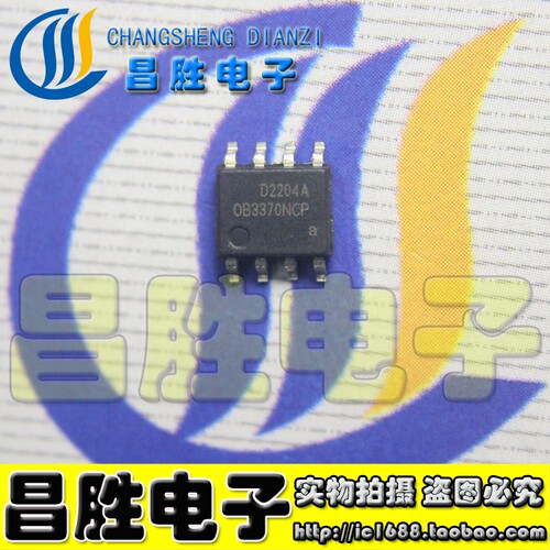 OB3370NCPOB3370CPOB3375PD