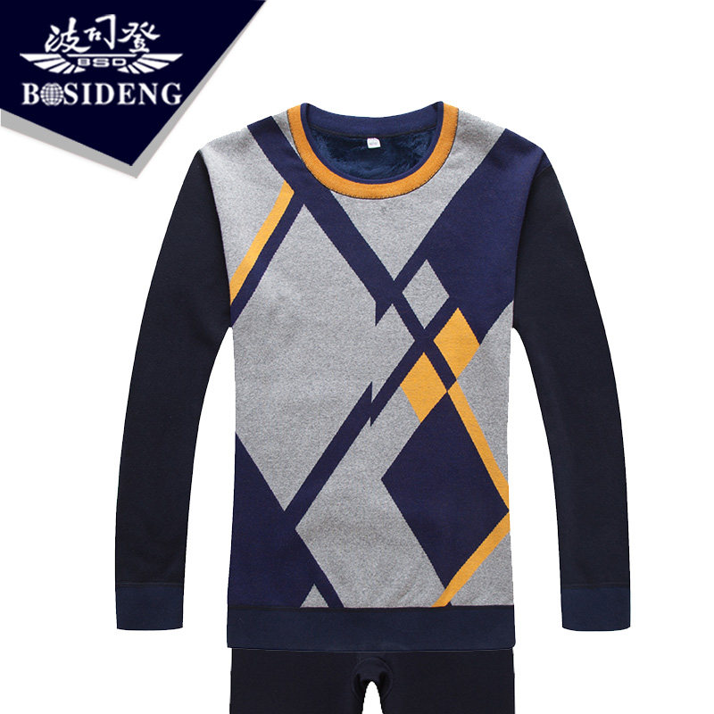 Sous-vêtement thermo jeunesse BOSIDENG simple en coton - Ref 761254 Image 1