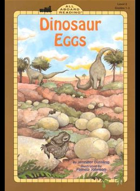 【预售】Dinosaur Eggs