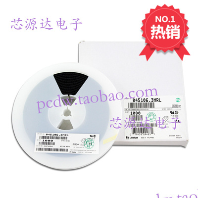 045106.3MRL快断陶瓷保险丝贴片1808-6.3A 125V原装力特Littelfus