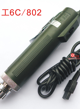 电动螺丝刀 精工型电批802 801 800型 DN-6C 4C 3C 配件齐全 包邮