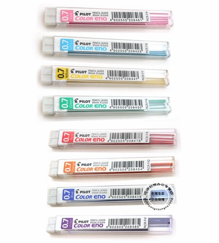 pilot日本彩色铅笔芯