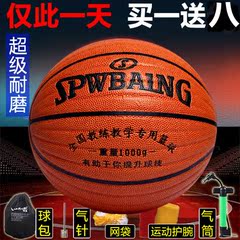 Sac de tennis - Ref 27871 Image 15