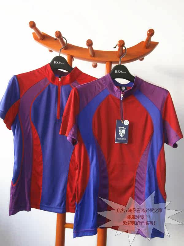 Débardeur sport pour femme - Ref 2027025 Image 1