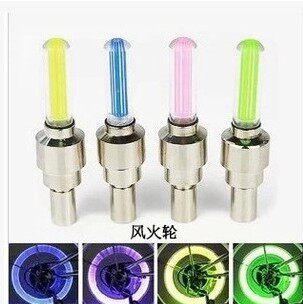 Eclairage pour vélo - Ref 2404030 Image 1