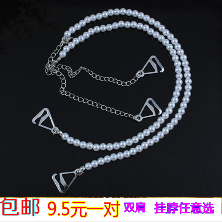 Sangles pour lingerie ZZ-100 - Ref 807126 Image 1