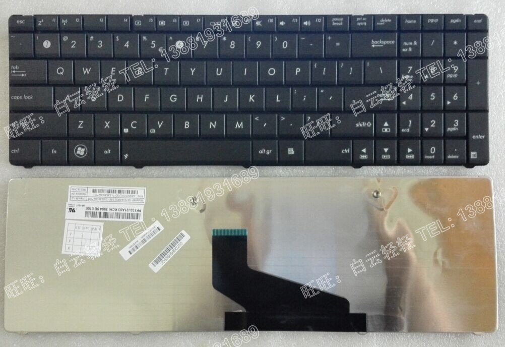 华硕ASUS X54F X53B  X53U K53T  K73T X73B X54LB键盘