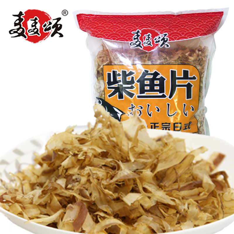 送给全家的快手日式饭团