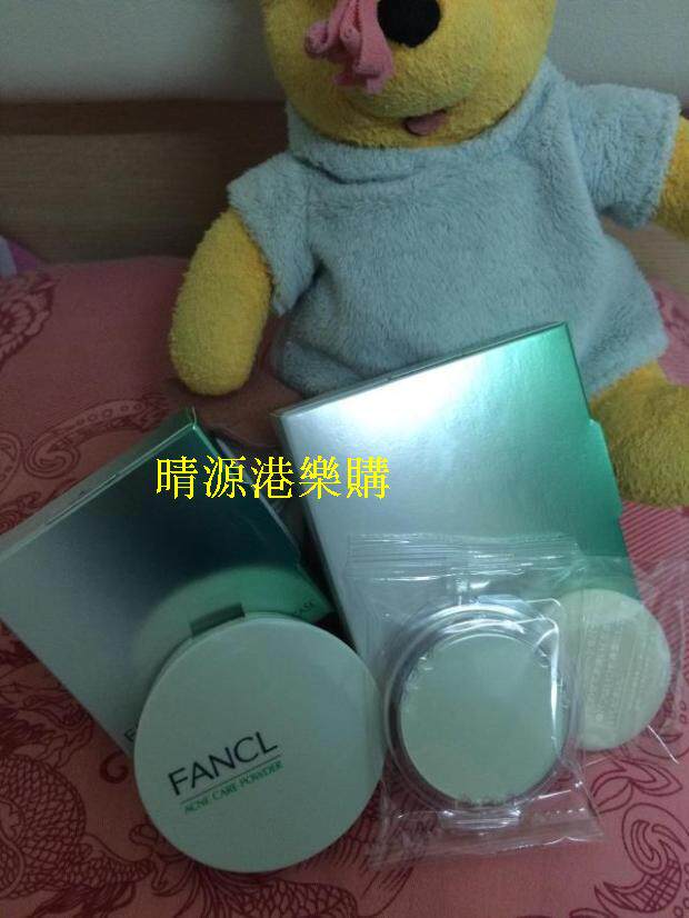 香港代购 日本FANCL控油粉末/粉饼~控油防痘痘 (连粉盒)