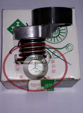 奔驰w204W212M271发动机皮带涨紧器涨紧轮奔驰C180C200E2e260正品