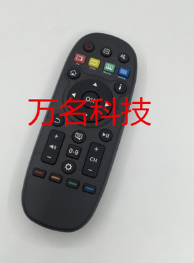 海信电视遥控器 CN3B26 LED50K370 LED55K370 42T1A 48T1A 50T1A
