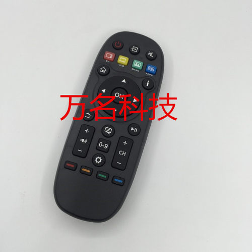 海信电视遥控器 CN3B26 LED50K370 LED55K370 42T1A 48T1A 50T1A