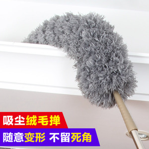 瑞丽达扫灰除尘掸 家用车用加长杆禅子可弯曲吸灰静电鸡毛掸子