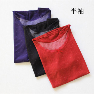 Pantalon collant en coton - Ref 754060 Image 71