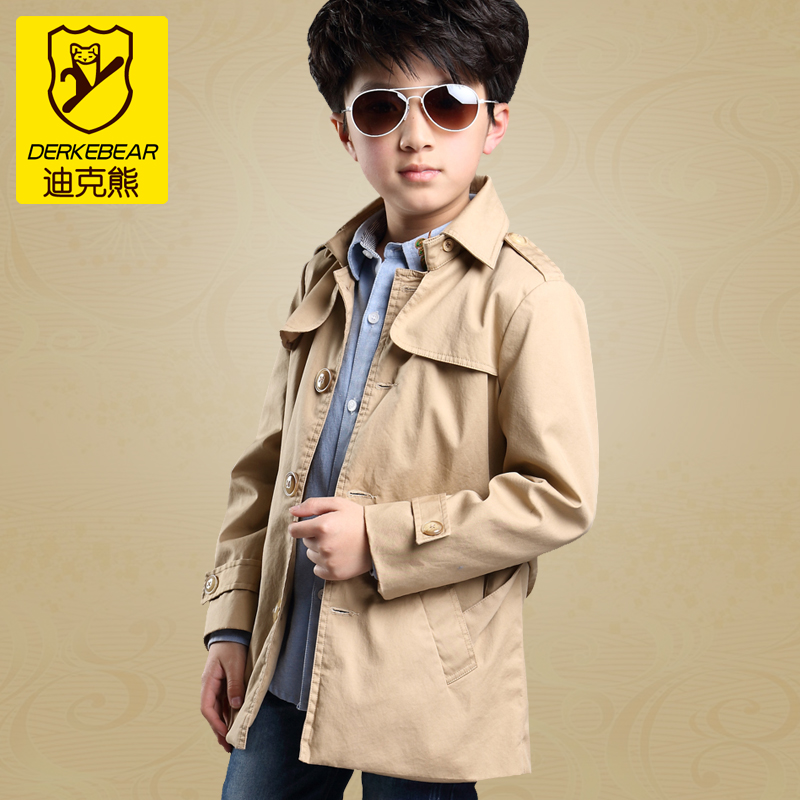 Manteau pour garcon DERKEBEAR - Ref 2163038 Image 1