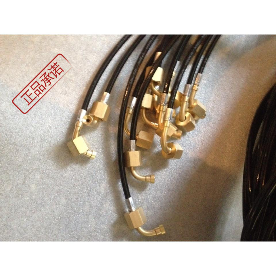 压力开关软管接头t型三通