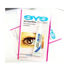 韩国EYE eyelash adhesive双眼皮美目胶水 假睫毛胶水 白色