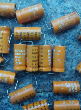 西门子EPCOS SIKOREL系列 橙色长寿命 40v 680uf 轴向发烧电容