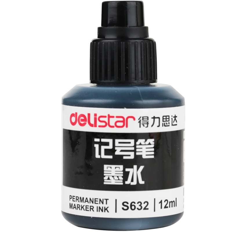 得力S632单头大头油性笔墨水 配S552记号笔12ml 长久耐用