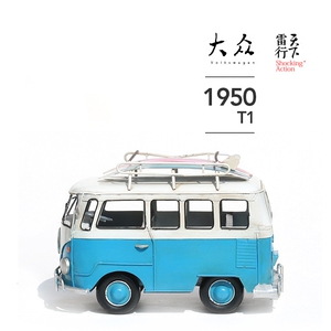 雷行天下 大众T1巴士模型 铁皮车模zakka装饰摆件 女朋友生日礼物