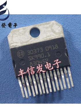 30373 汽车电脑板喷油驱动芯片  M154电脑板芯片