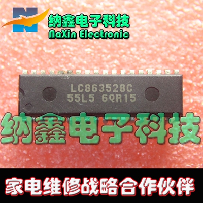 原装正品现货可以直接拍下