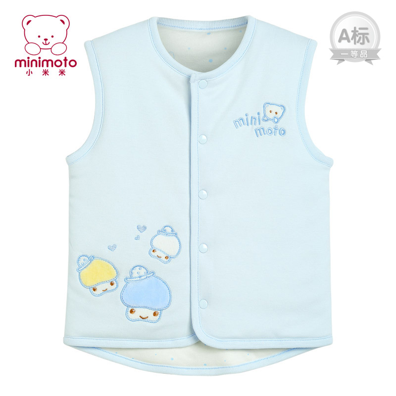 Manteau pour enfant MINIMOTO - Ref 2163770 Image 1