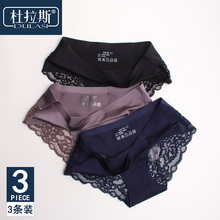 Body sexy en nylon - Ref 648333 Image 24