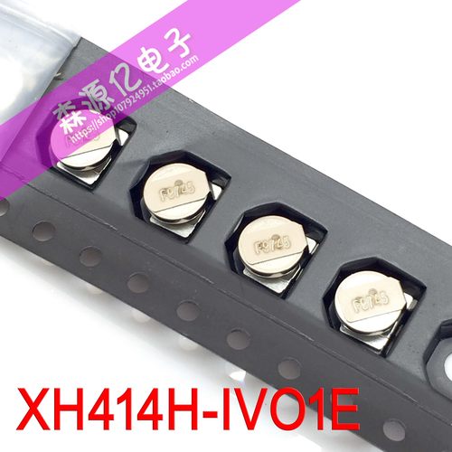 XH414H-IV01E 后备电池 法拉电容 3.3V0.07F XH414HG-IV01E