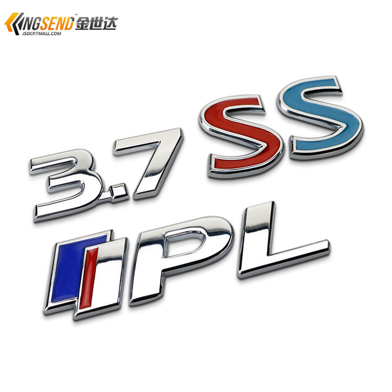 适用于q50 q50l改装ipl车标中网标3.7车贴侧标s标叶子板标车尾标