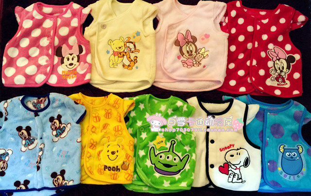 Gilet enfant - Ref 2069743 Image 1