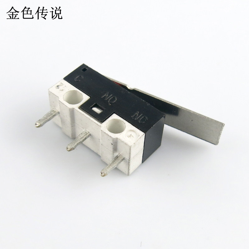加长型碰撞开关 碰撞机器人传感器 机械开关 diy电子制作材料配件
