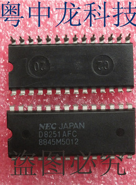 UPD8251AFC  DIP集成IC电路芯片 原装可直拍