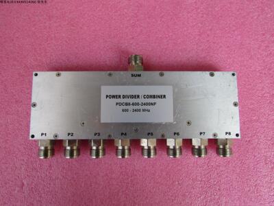 PDCB8-600-2400NF  600-2400MHz 一分八八合一射频功分器合路器