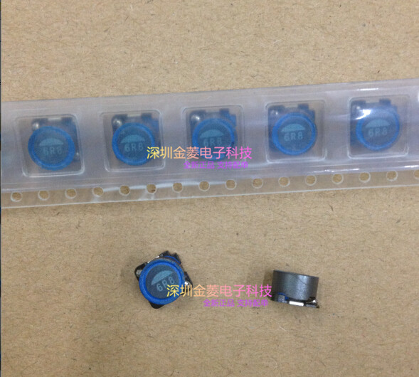 贴片电感功率电感SLF7045T-6R8M