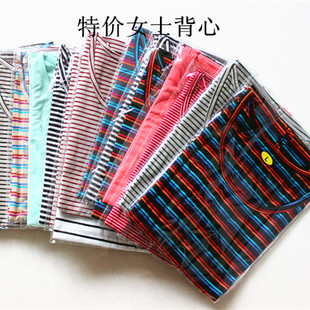 Pantalon collant en coton - Ref 754060 Image 70