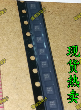 进口原装 MAX14591ETA DFN8封装 全新原装正品 可直拍