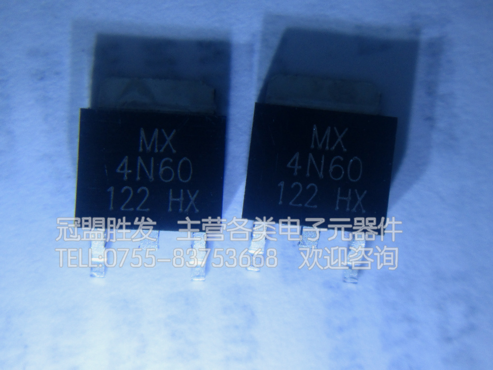 MX4N60 4N60 TO-252 全新原装现货 质量保证可直拍