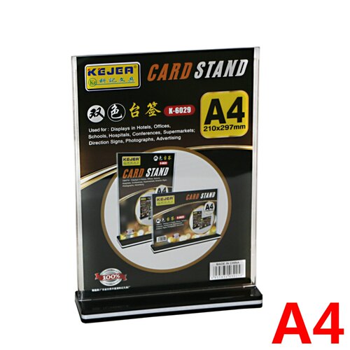 产品原材料注塑一体成形，整体晶莹剔透，透明度90%以上， 用纸尺寸：标准A4尺寸（210X297mm)