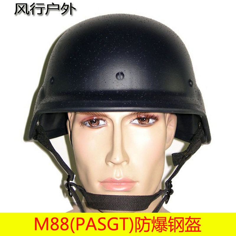 美式pasgtm88头盔防爆野战骑行