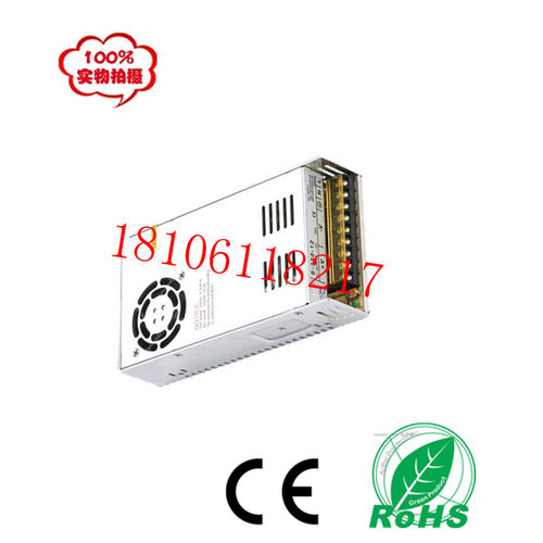 AC220V转12V33A灯箱控制电源12V400W直流隔离12VLED稳压器 - 封面