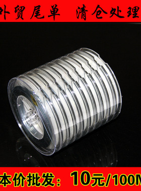 外贸尾单100米灰色黄色PE编织渔线 PE线 路亚连盘鱼线